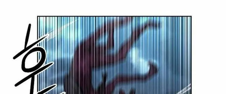 Druid Tại Ga Seoul - Người Hóa Thú Chap 46 - Next Chap 47