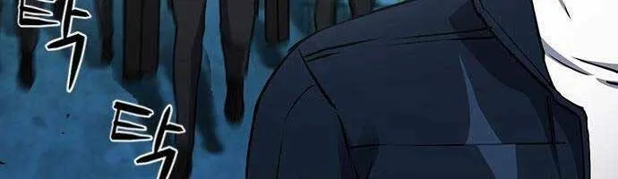 Druid Tại Ga Seoul - Người Hóa Thú Chap 89 - Next Chap 90