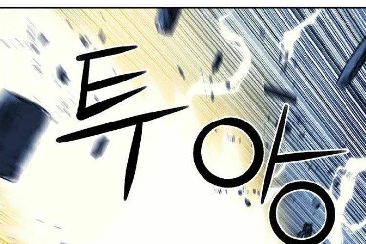 Druid Tại Ga Seoul - Người Hóa Thú Chap 32 - Next Chap 33