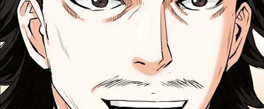 Druid Tại Ga Seoul - Người Hóa Thú Chap 12 - Next Chap 13