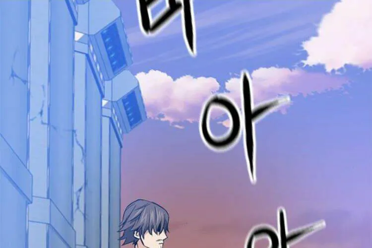 Druid Tại Ga Seoul - Người Hóa Thú Chap 24 - Next Chap 25