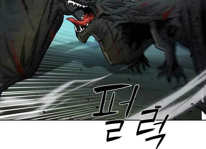 Druid Tại Ga Seoul - Người Hóa Thú Chap 59 - Next Chap 60