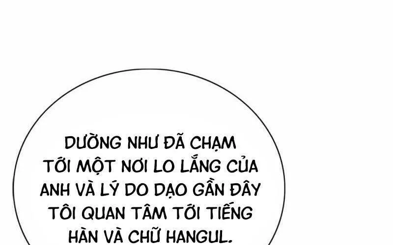 Druid Tại Ga Seoul - Người Hóa Thú Chap 62 - Next Chap 63