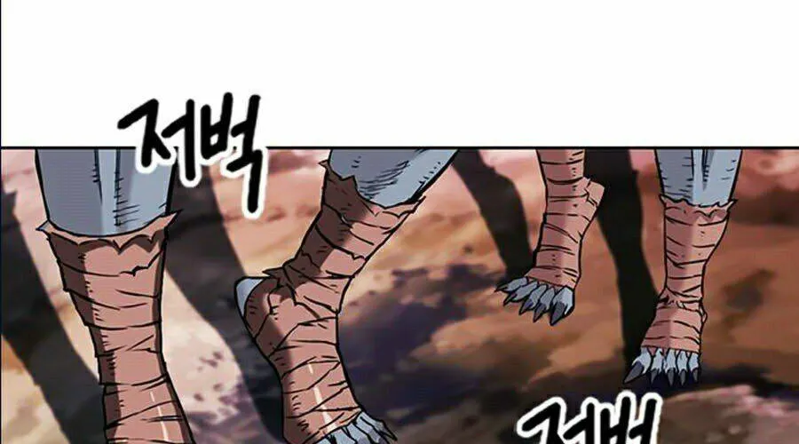 Druid Tại Ga Seoul - Người Hóa Thú Chap 11 - Next Chap 12