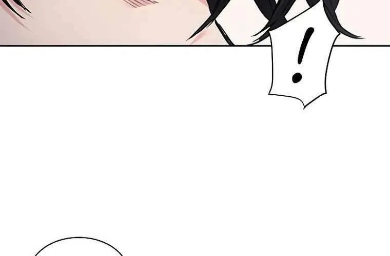 Druid Tại Ga Seoul - Người Hóa Thú Chap 79 - Next Chap 80