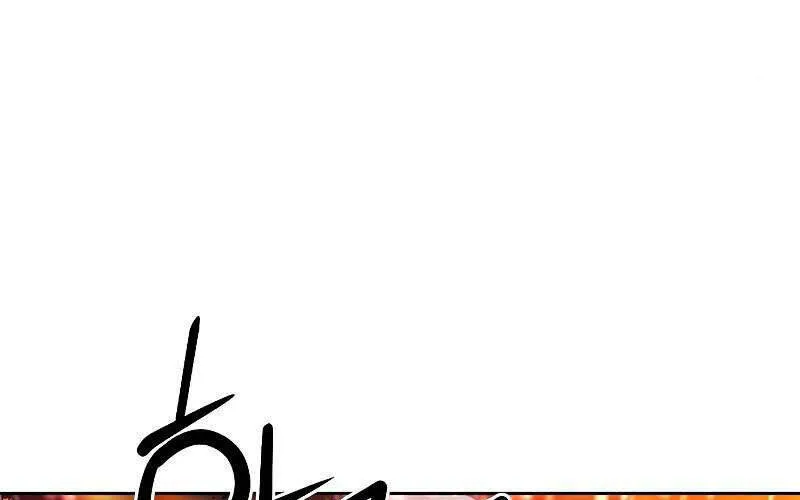 Druid Tại Ga Seoul - Người Hóa Thú Chap 83 - Next Chap 84