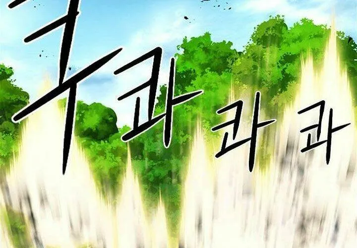 Druid Tại Ga Seoul - Người Hóa Thú Chap 44 - Next Chap 45