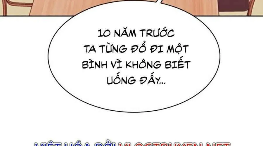 Druid Tại Ga Seoul - Người Hóa Thú Chap 22 - Next Chap 23