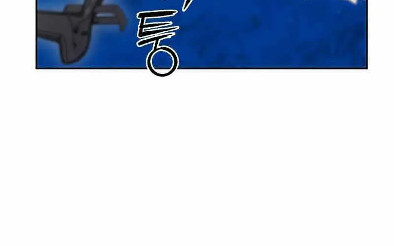 Druid Tại Ga Seoul - Người Hóa Thú Chap 62 - Next Chap 63