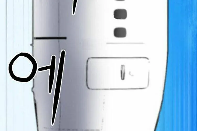 Druid Tại Ga Seoul - Người Hóa Thú Chap 33 - Next Chap 34