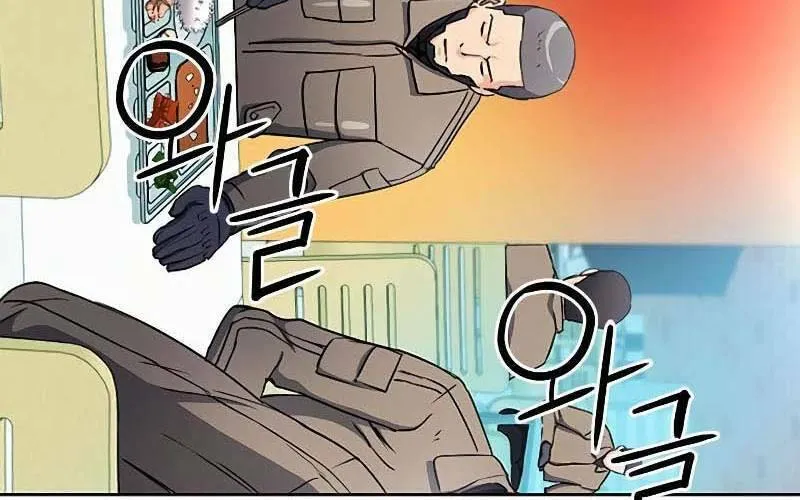 Druid Tại Ga Seoul - Người Hóa Thú Chap 77 - Next Chap 78