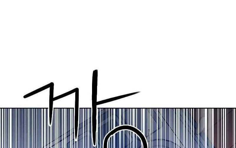 Druid Tại Ga Seoul - Người Hóa Thú Chap 77 - Next Chap 78