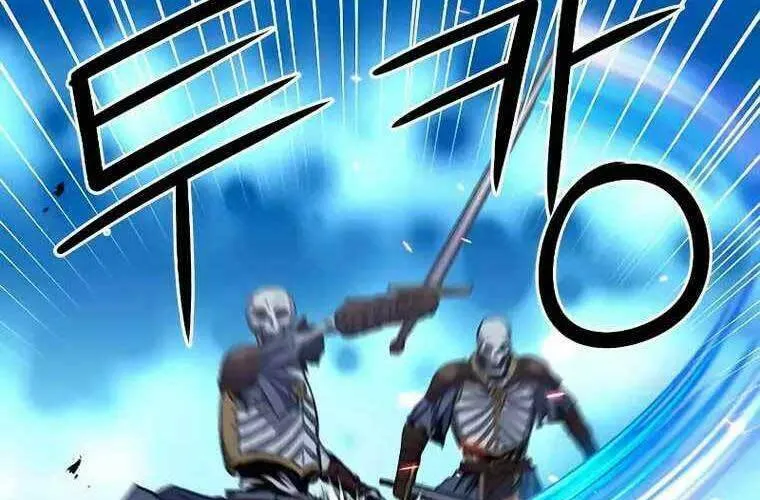 Druid Tại Ga Seoul - Người Hóa Thú Chap 84 - Next Chap 85