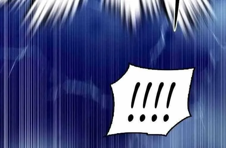 Druid Tại Ga Seoul - Người Hóa Thú Chap 84 - Next Chap 85