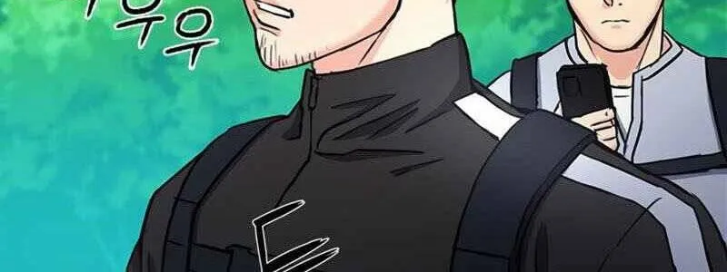 Druid Tại Ga Seoul - Người Hóa Thú Chap 67 - Next Chap 68