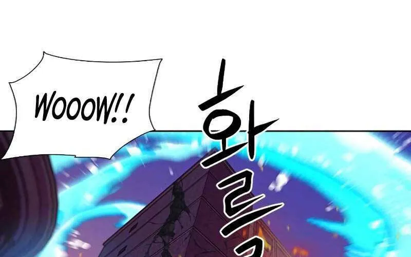 Druid Tại Ga Seoul - Người Hóa Thú Chap 87 - Next Chap 88