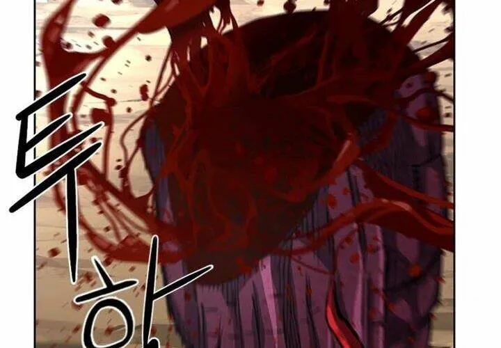 Druid Tại Ga Seoul - Người Hóa Thú Chap 46 - Next Chap 47