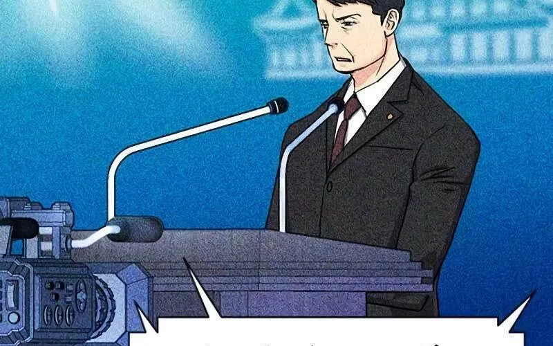 Druid Tại Ga Seoul - Người Hóa Thú Chap 75 - Next Chap 76