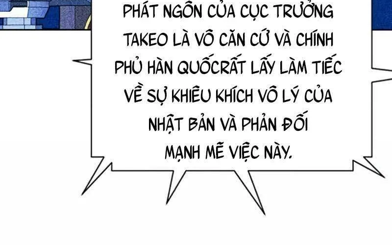 Druid Tại Ga Seoul - Người Hóa Thú Chap 75 - Next Chap 76