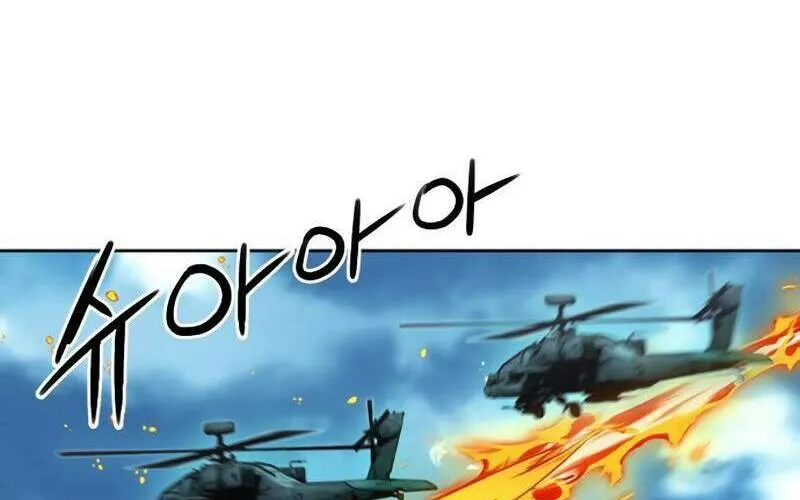 Druid Tại Ga Seoul - Người Hóa Thú Chap 64 - Next Chap 65