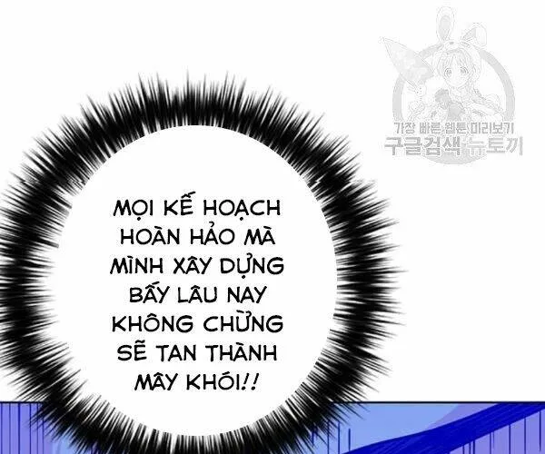 Druid Tại Ga Seoul - Người Hóa Thú Chap 45 - Next Chap 46