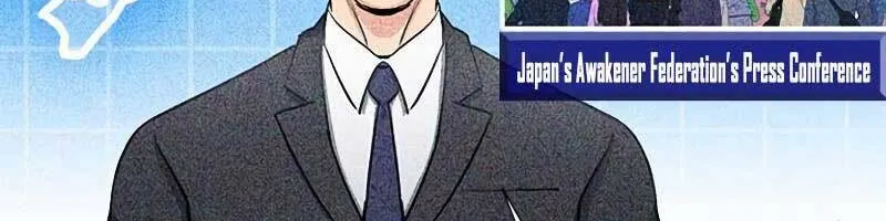 Druid Tại Ga Seoul - Người Hóa Thú Chap 75 - Next Chap 76