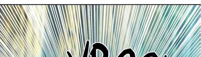 Druid Tại Ga Seoul - Người Hóa Thú Chap 98 - Next Chap 99