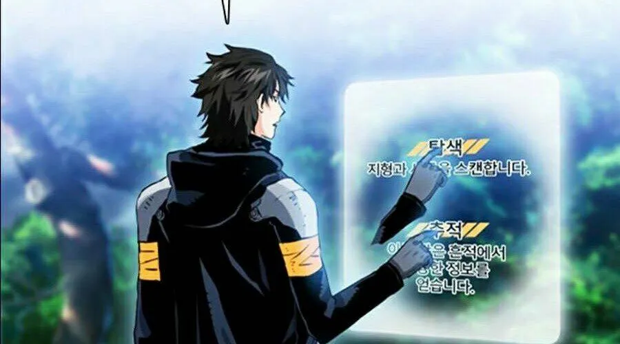 Druid Tại Ga Seoul - Người Hóa Thú Chap 11 - Next Chap 12