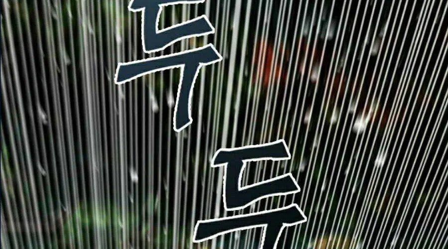 Druid Tại Ga Seoul - Người Hóa Thú Chap 11 - Next Chap 12