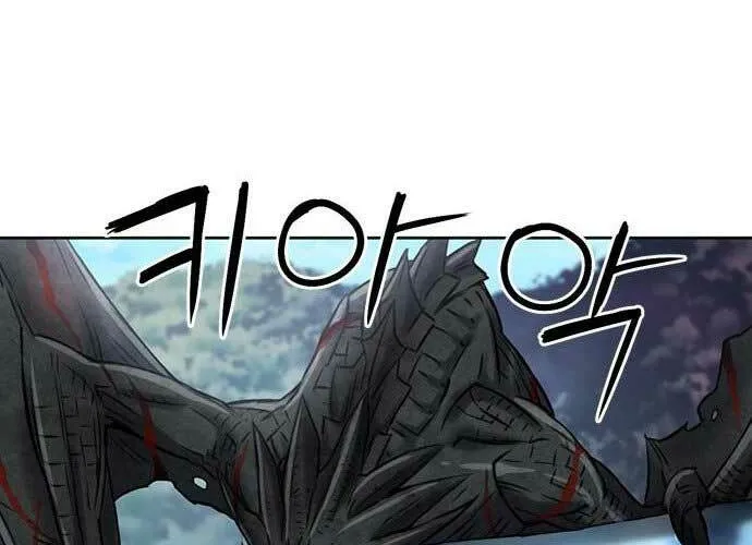 Druid Tại Ga Seoul - Người Hóa Thú Chap 59 - Next Chap 60