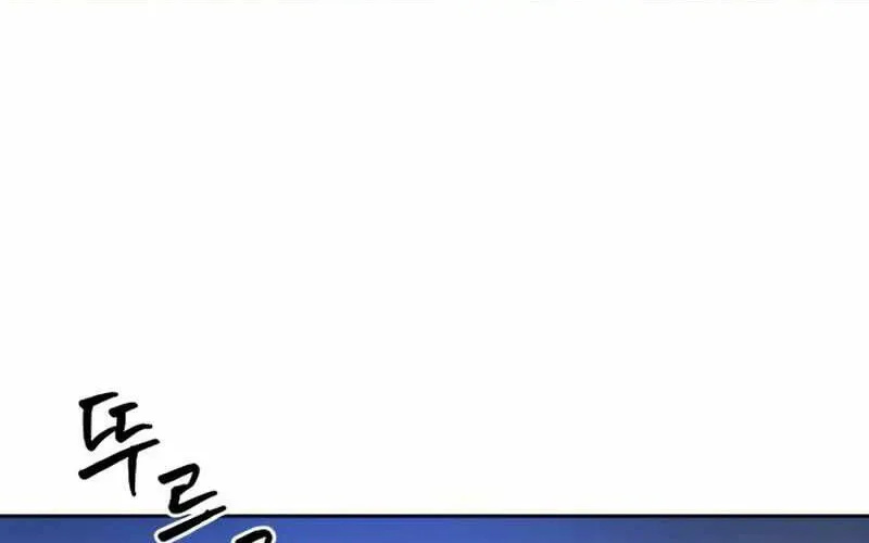 Druid Tại Ga Seoul - Người Hóa Thú Chap 49 - Next Chap 50