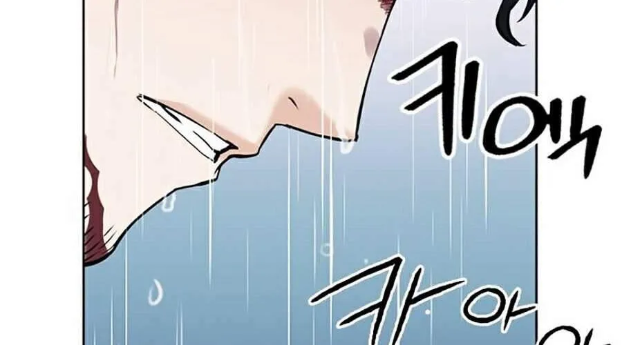 Druid Tại Ga Seoul - Người Hóa Thú Chap 21 - Next Chap 22