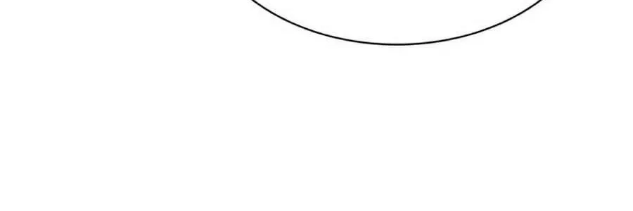 Druid Tại Ga Seoul - Người Hóa Thú Chap 21 - Next Chap 22