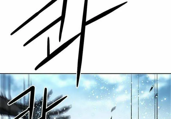 Druid Tại Ga Seoul - Người Hóa Thú Chap 43 - Next Chap 44