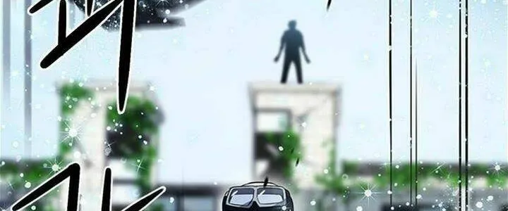 Druid Tại Ga Seoul - Người Hóa Thú Chap 43 - Next Chap 44