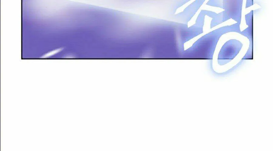 Druid Tại Ga Seoul - Người Hóa Thú Chap 11 - Next Chap 12