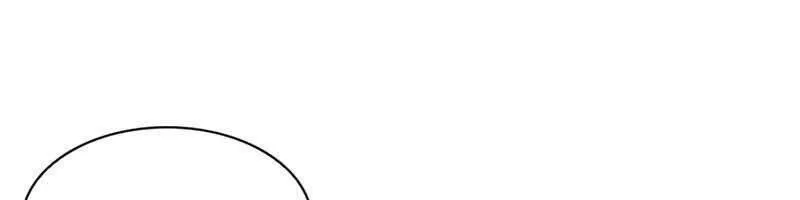 Druid Tại Ga Seoul - Người Hóa Thú Chap 76 - Next Chap 77