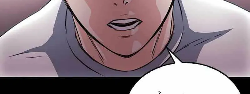 Druid Tại Ga Seoul - Người Hóa Thú Chap 55 - Next Chap 56