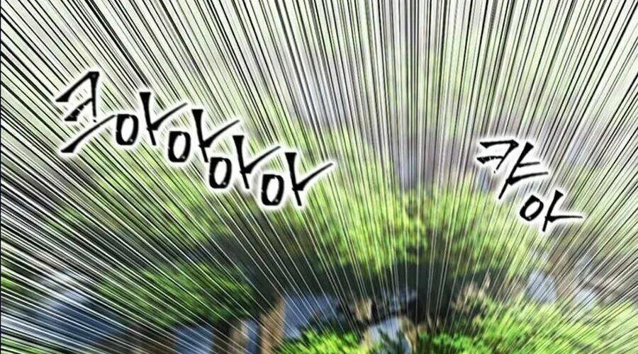 Druid Tại Ga Seoul - Người Hóa Thú Chap 11 - Next Chap 12