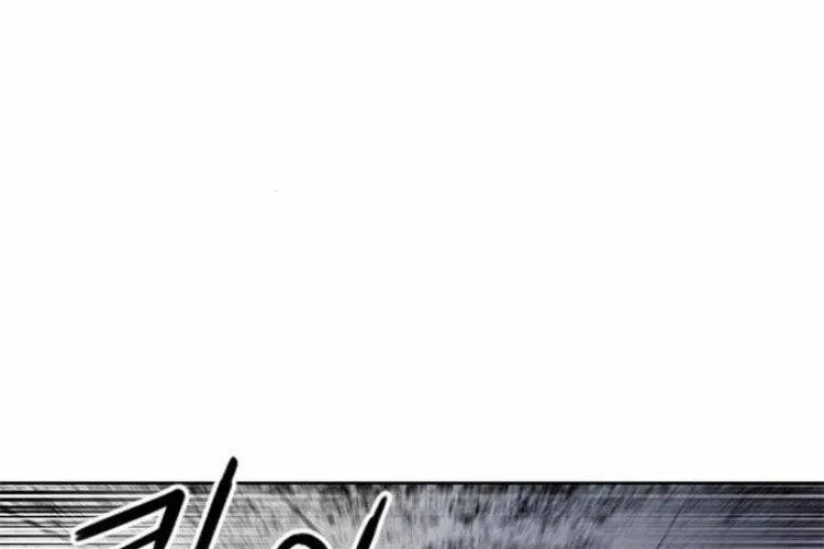 Druid Tại Ga Seoul - Người Hóa Thú Chap 30 - Next Chap 31