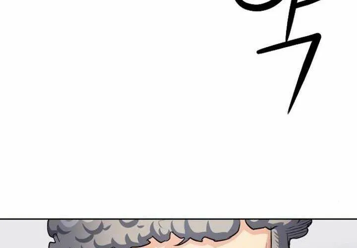 Druid Tại Ga Seoul - Người Hóa Thú Chap 46 - Next Chap 47