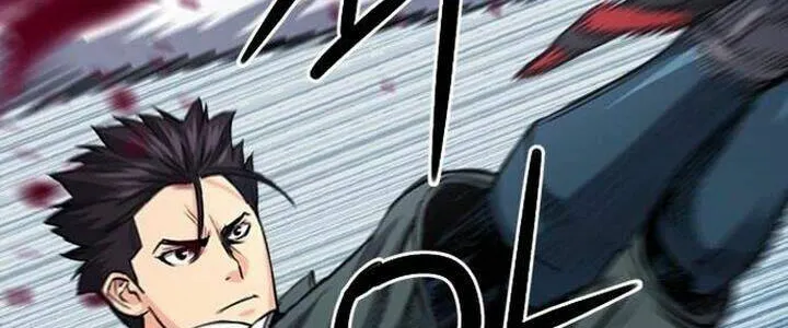 Druid Tại Ga Seoul - Người Hóa Thú Chap 46 - Next Chap 47