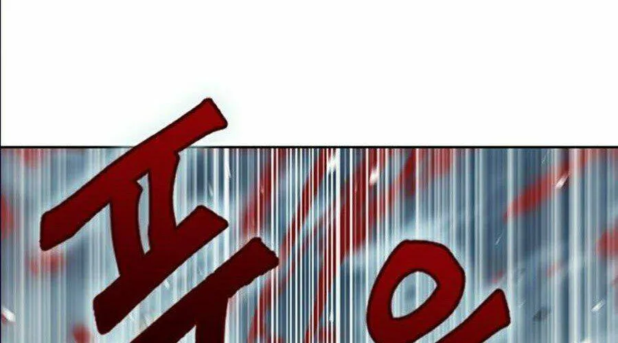 Druid Tại Ga Seoul - Người Hóa Thú Chap 11 - Next Chap 12