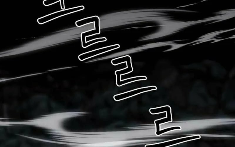 Druid Tại Ga Seoul - Người Hóa Thú Chap 49 - Next Chap 50