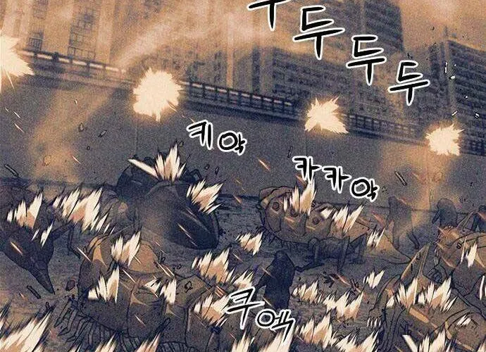 Druid Tại Ga Seoul - Người Hóa Thú Chap 60 - Next Chap 61