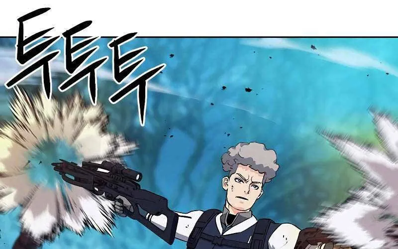 Druid Tại Ga Seoul - Người Hóa Thú Chap 88 - Next Chap 89