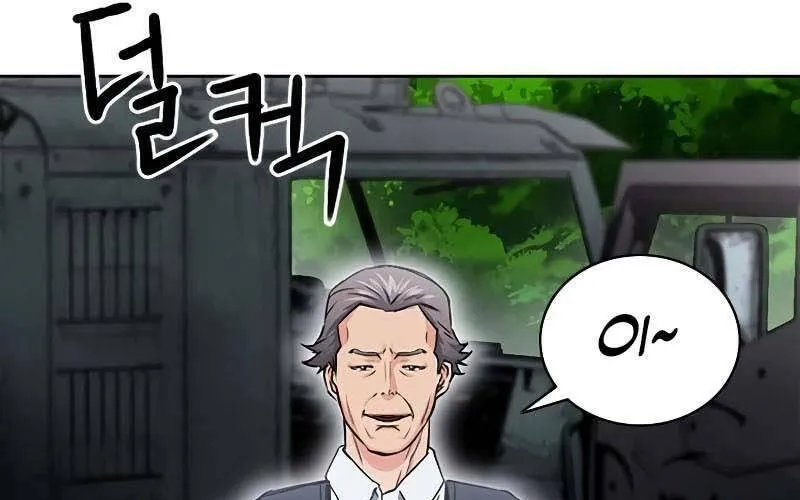 Druid Tại Ga Seoul - Người Hóa Thú Chap 77 - Next Chap 78