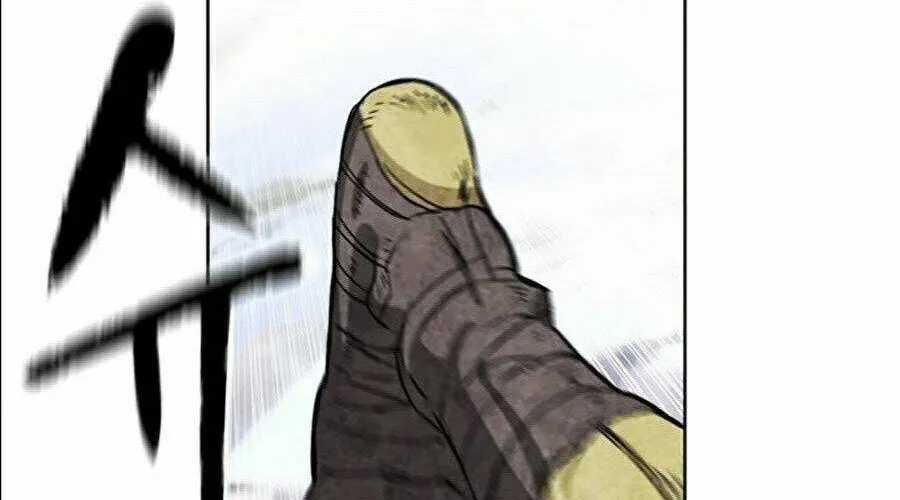 Druid Tại Ga Seoul - Người Hóa Thú Chap 11 - Next Chap 12