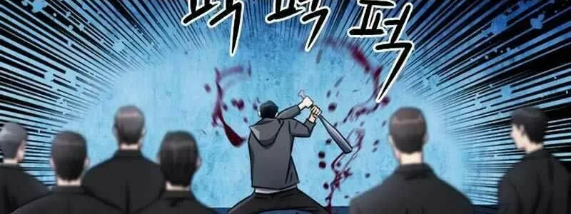 Druid Tại Ga Seoul - Người Hóa Thú Chap 53 - Next Chap 54