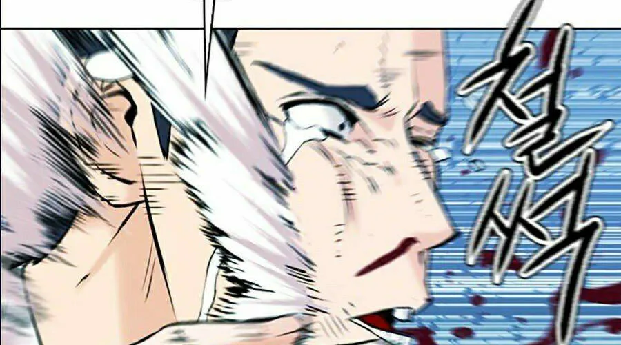 Druid Tại Ga Seoul - Người Hóa Thú Chap 13 - Next Chap 14